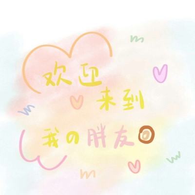 凡人战八荒在线玩下载