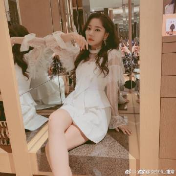 逍遥天地qq微信登录版下载