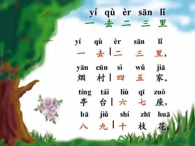 战争附言手游(post scriptum)(暂未上线)v1.1 安卓版