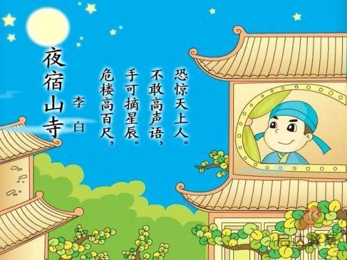 大皇帝游戏下载